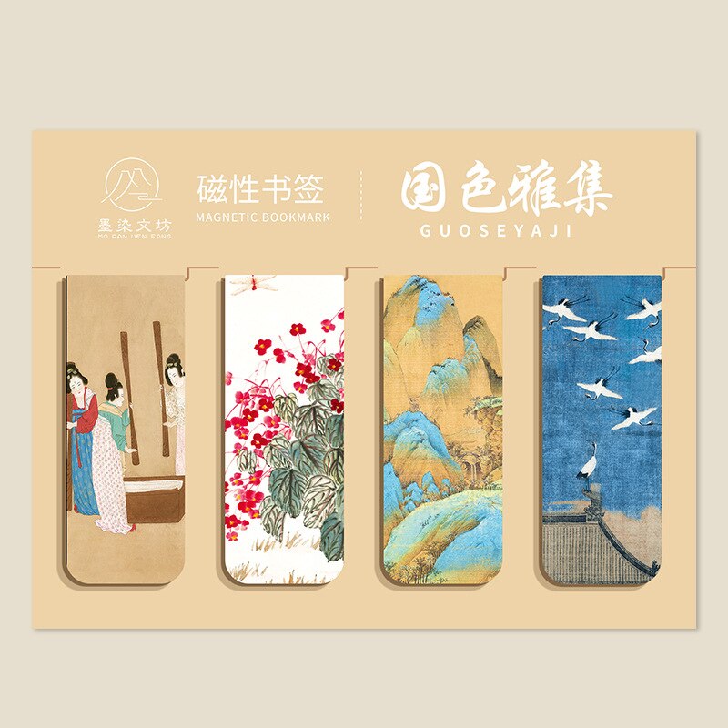 4pcs World famous paintings Magnet Bookmark Retro Van Gogh starry sky Reading Book mark Stationery material School Office Supply