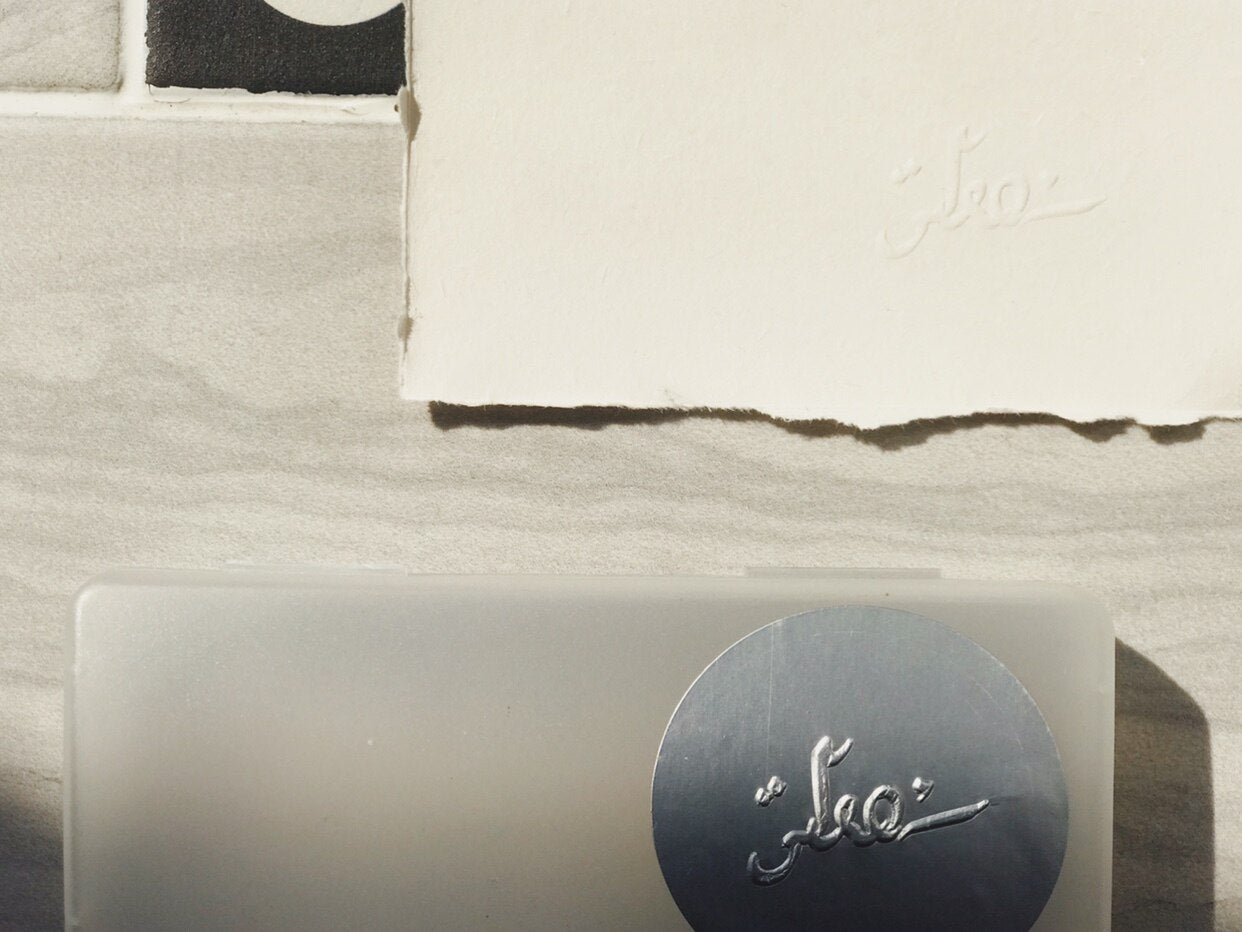 LOGO Design Custom Embossed Stamp/Logo Design Notary Embossed Stamp Custom Stamp