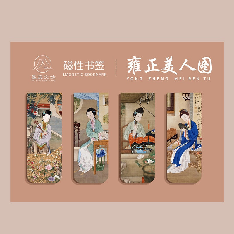4pcs World famous paintings Magnet Bookmark Retro Van Gogh starry sky Reading Book mark Stationery material School Office Supply