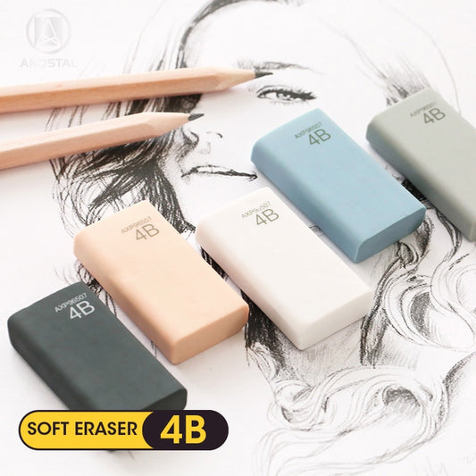 M&G 4pcs Premium Soft Color Eraser Kawaii Rubber Erasers Mini pencil eraser gum set for school office supplies rubbers