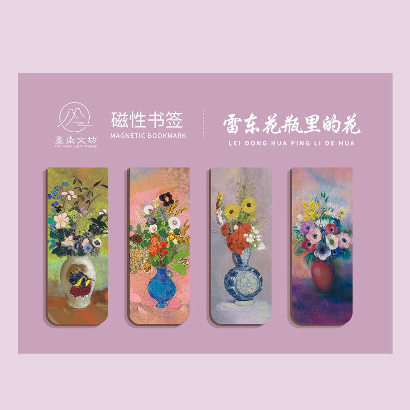 4pcs World famous paintings Magnet Bookmark Retro Van Gogh starry sky Reading Book mark Stationery material School Office Supply