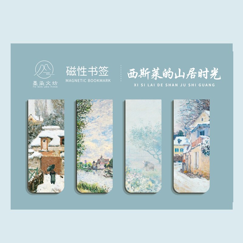4pcs World famous paintings Magnet Bookmark Retro Van Gogh starry sky Reading Book mark Stationery material School Office Supply